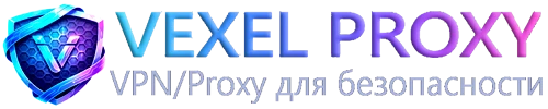 VEXEL PROXY
